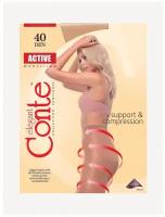 Колготки корректирующие Conte Active 40, размер IV, naturel (натуральный)