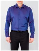 Рубашка мужская длинный рукав GREG 763/399/1079/1, Прямой силуэт / Сlassic fit, цвет Фиолетовый, рост 174-184, размер ворота 41