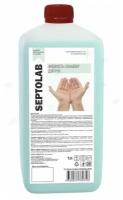 Septolab Жидкость-санайзер для рук, 1000 мл, тип крышки: винтовая