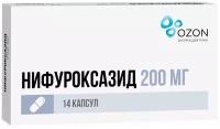 Нифуроксазид капс., 200 мг, 14 шт