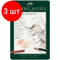 Faber-Castell Набор художественных изделий Pitt Monochrome (112975)