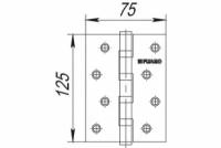 Петля дверная универсальная FUARO 4BB/BL 125x75x2,5 CP хром /30993/ (1 шт)