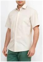 Рубашка мужская короткий рукав GREG 520/309/BG/Z, Полуприталенный силуэт / Regular fit, цвет Бежевый, рост 174-184, размер ворота 39