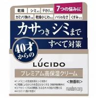 Mandom LUCIDO Medicated cream for total care cream Крем для лица универсальный 50гр