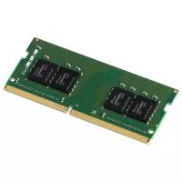 Модуль памяти SO-DIMM DDR4 8Gb Kingston VALUERAM (kvr26s19s8/8)