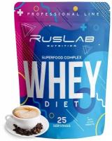 WHEY DIET протеин сывороточный,белковый коктейль для похудения, заменитель пищи (800 гр),вкус капучино