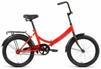 Складной велосипед Altair City 20, год 2022, цвет Красный-Голубой, ростовка 14