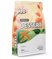 Казеин KFD "Dessert", ванильное мороженное, 700 г