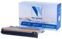 Драм-картридж NV Print NV-KX-FAD422A7 для Panasonic KX-MB2230, Panasonic KX-MB2235 (совместимый, чёрный, 18000 стр.)