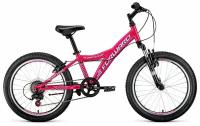 Велосипед горный хардтейл FORWARD Dakota 20 2.0 20" 10,5" розово-белый RBKW1J106008 2021