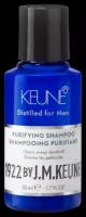 Keune шампунь 1922 for Men Purifying