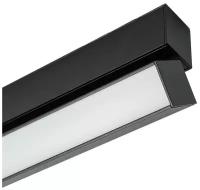 Светильник на штанге Arlight MAG-FLAT-FOLD-45-S205-6W Day4000 (BK, 100 deg, 24V) 026988