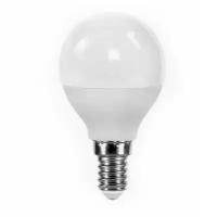Лампа светодиодная Шарик (GL) 11,5Вт Е14 1093лм 4000К нейтральный свет REXANT 604-042