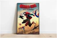 Плакат "Человек паук Через Вселенные" / Spider man" / Формат А4 (21х30 см) / Постер для интерьера