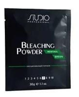 Порошок для обесцвечивания волос STUDIO PROFESSIONAL menthol green 30 г