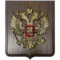 Герб "Российская Федерация" на щите