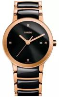 Часы Rado Centrix R30555712