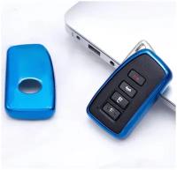 Защитный чехол голубой для корпуса электронного smart смарт автомобильного ключа зажигания марки LEXUS NX RX 200 250 300 RX200 ES UX GX LX LC Лексу
