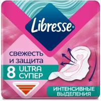 Libresse прокладки Ultra Супер с мягкой поверхностью, 5 капель, 8 шт