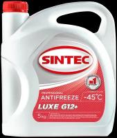 SINTEC 990560 Антифриз Sintec LUXE G12+ готовый -45C красный 5 кг 613503