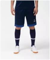 51635-78858 Шорты игровые DIVISION PerFormDRY Union Shorts, темно-синий/синий/белый, Jogel, ЦБ-00000995 - XXL