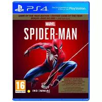 Marvel Spider-Man (Человек-паук) Издание "Игра Года" [PS4, русская версия]