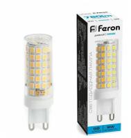 Лампа светодиодная LED 9вт 230в G9 дневной капсульная 38148 FERON