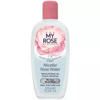 My Rose of Bulgaria мицеллярная розовая вода Micellar Rose Water