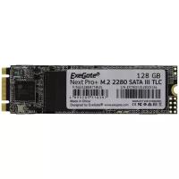 ExeGate SSD M.2 120GB Next Pro+ Series EX280471RUS