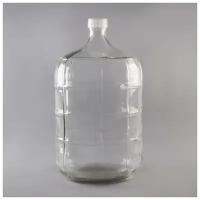 Бутыль стеклянный «GJR. Прозрачный», 18,9 л