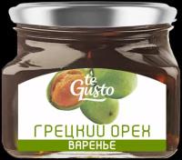 Варенье te Gusto из грецкого ореха, банка 430 г