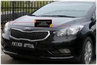 Накладки на передние фары (реснички) KIA Cerato (седан) 2013-2016