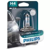 Лампа автомобильная галогенная Philips X-treme Vision Pro150 12342XVPB1 H4 12V 60/55W P43t 3600K 1 шт
