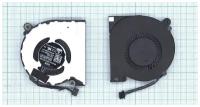 Вентилятор (кулер) для ноутбука HP EliteBook 820 G1 (4-pin)