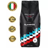 Кофе в зернах O'CCAFFE Espresso Classico Professional, 1 кг (Италия)