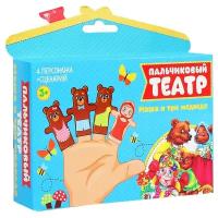 Кукольный театр Milo toys "Три медведя", 4 персонажа и сценарий