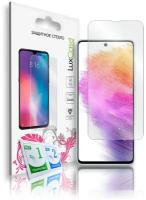 Защитное полноклеевое 2D стекло LuxCase без рамки на Samsung Galaxy A73 5G, толщина 0,2 мм