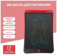 IBRICO/Графический планшет для рисования, цветной планшет для детей /12 дюймов