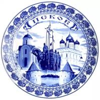 Сувенирная тарелка на подставке Псков Гжель 20 см VITtovar