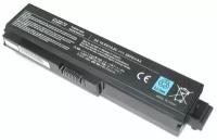 Аккумуляторная батарея усиленная для ноутбука Toshiba PA3818U-1BRS 10.8V (8800mAh)