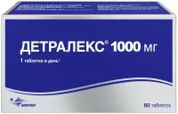 Детралекс* таб. п/п/о 1000мг №60