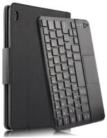 Клавиатура MyPads для Lenovo Tab 4 10 TB-X304L/F съемная беспроводная Bluetooth в комплекте c кожаным чехлом и пластиковыми наклейками с русскими
