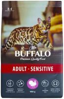Сухой корм для кошек Mr.Buffalo ADULT SENSITIVE индейка 0,4кг