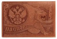 Обложка для паспорта OfficeSpace "Медведь". кожа. тиснение. коричневая