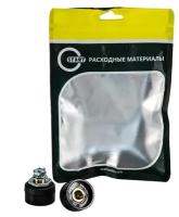 Скрп 10-25 гнездо панельное (2шт/уп) START SMP1125GPACK