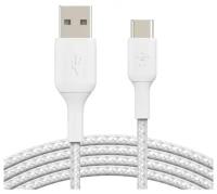 Кабель Belkin USB-A - USB-C, 1m, нейлон, белый (CAB002bt1MWH)