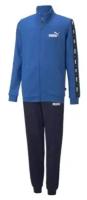 Костюм Puma 84820867 Tape Sweat Suit TR cl B для мальчика, цвет синий, размер 105-110