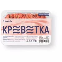 Креветки Borealis северные 120+ варено-мороженые 500г