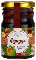 Фундук в сосновом сиропе 220 гр. орехи, полезные, веганские сладости, натуральные продукты