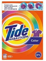 Стиральный порошок-автомат Tide Color, 450г (5413149003958)